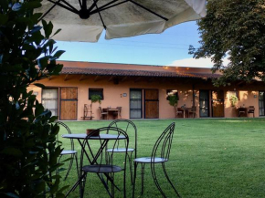 Гостиница Agriturismo La Dondina  Будрио